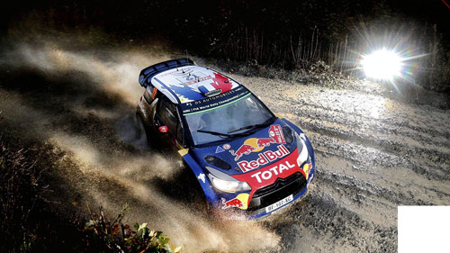 incentive-course-voiture-rallye