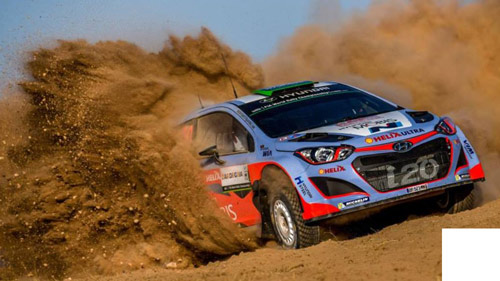 incentive-course-voiture-rallye